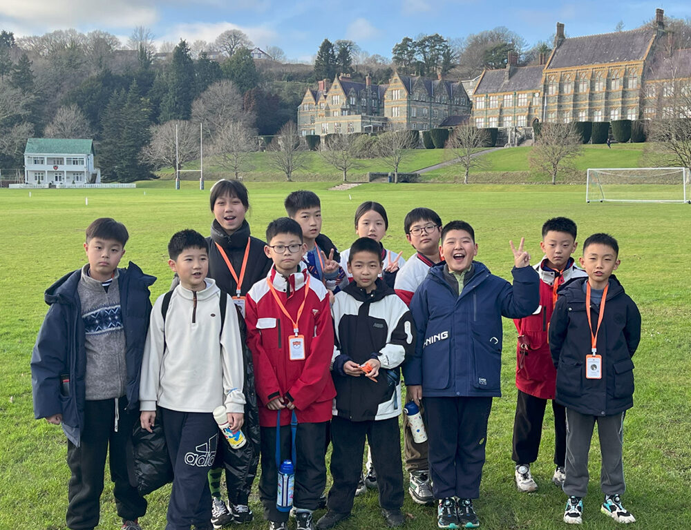 students on a field