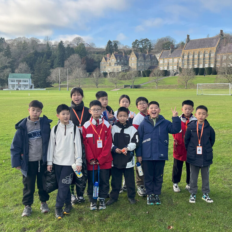 students on a field